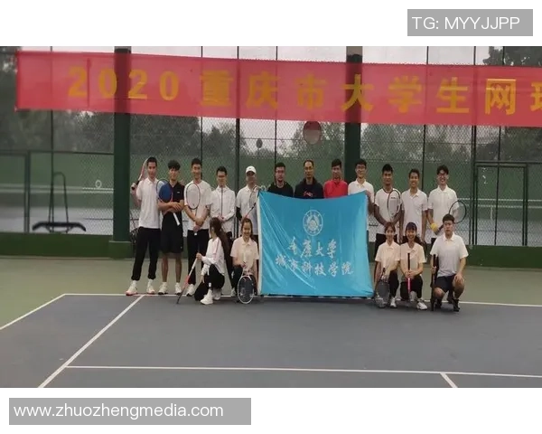 深圳网球队团队协作表现数据分析与提升策略探讨